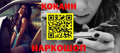 mdpv Краснокаменск