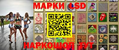 mdpv Краснокаменск