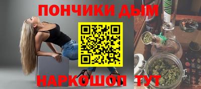 трава Краснодар