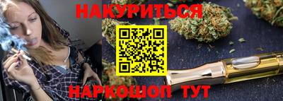 трава Краснодар
