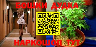 трава Краснодар