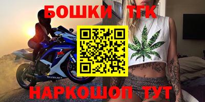 трава Краснодар