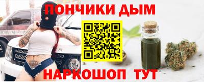 mdpv Краснокаменск