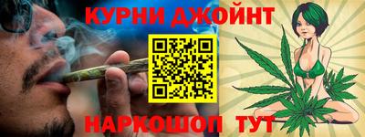 трава Краснодар