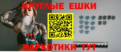 трава Краснодар
