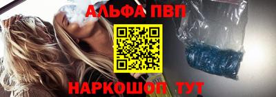 трава Краснодар