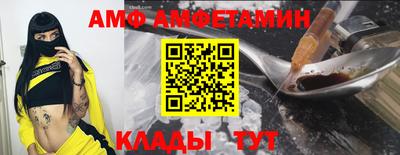 трава Краснодар