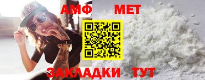 mdpv Краснокаменск