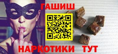 скорость Янаул