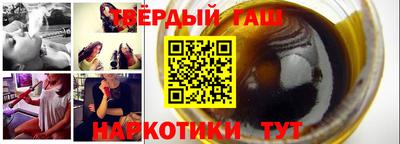 трава Краснодар