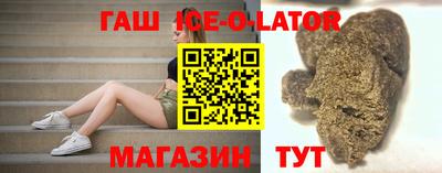 mdpv Краснокаменск